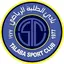 Al Talaba