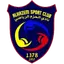 Al Hazem