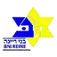 Maccabi Bnei Raina