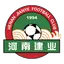 Henan