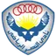 Al Nasr